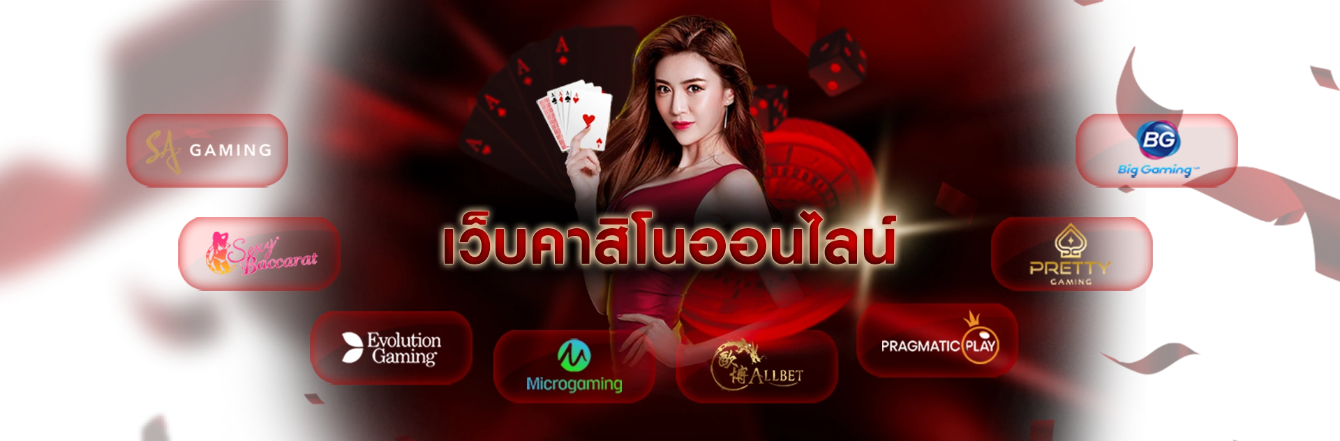 hunter 1688เว็บตรง 11